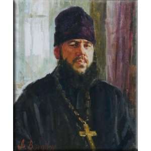   Andrey 25x30 Streched Canvas Art by Babailov, Igor V.