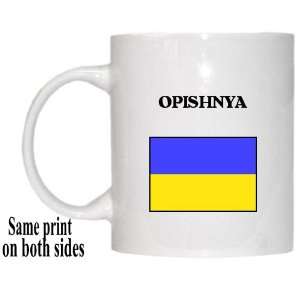  Ukraine   OPISHNYA Mug 