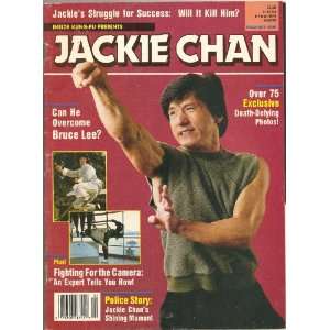    Inside Kung Fu Presents  Jackie Chan Maynard, & Soet Cater Books