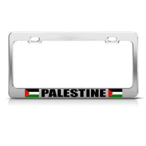 Palestine Palestinian Flag Country Metal license plate 