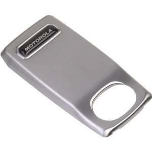  Motorola High Performance Battery Door, Silver Cell 