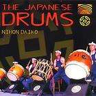 nihon daiko the japanese drums cd album arc music p