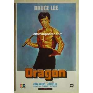   THE DRAGON Turkish movie poster 73 Bruce Lee classic