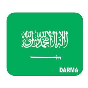  Saudi Arabia, Darma Mouse Pad 