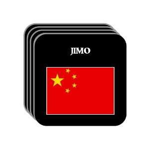  China   JIMO Set of 4 Mini Mousepad Coasters Everything 