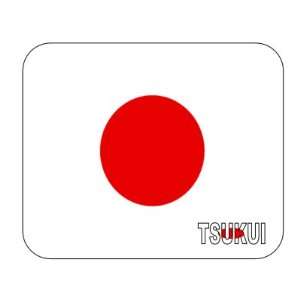  Japan, Tsukui Mouse Pad 