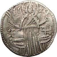 IVAN ALEXANDER MICHAEL ASEN IV 1331AD Rare Silver Medieval Bulgarian 