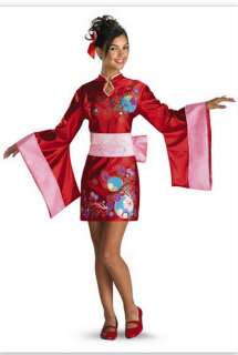 Kimono Kutie Asian Japanese Child Costume 8450  