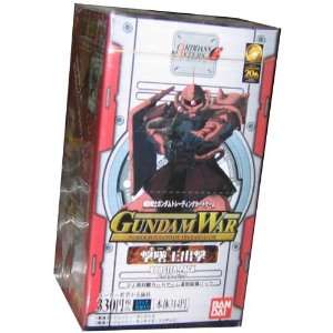   Suit Gundam Collectible Card Game Booster Box (Grey) Toys & Games