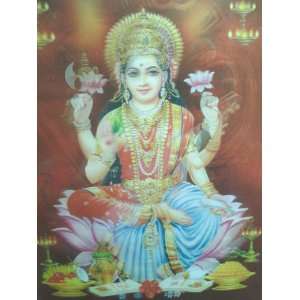  SARASWATI 3D Dual Image Lenticular Poster 9 X 13 India 