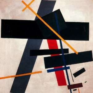  Hand Made Oil Reproduction   Kasimir Malevich (Kazimir 