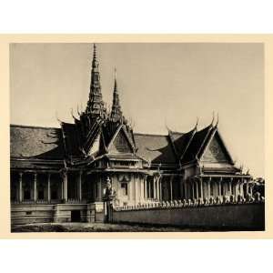   Cambodia Throne Brahma God   Original Photogravure