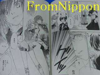 Shin Megami Tensei Persona 3 mangaNocturneatlus book  