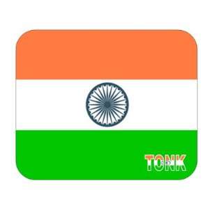  India, Tonk Mouse Pad 