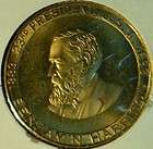 Peace Corps 1961 1971 Commemorative Bronze Coin Medal  
