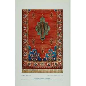   Print Oriental Rug Carpet W G Baird   Original Print