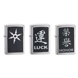 Zippo Lighter Set   Luck Honor and Throwing Star Chinese Symbol Emblem 