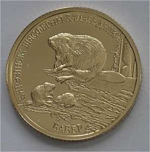 BELARUS 50 GOLD RUBLES ROUBLE, NATIONAL PARKS 2006 RARE  