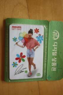 IU Home Plus Gift Card Sealed IU K POP Dream High Real  