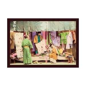  Second Hand Clothing Shop 12x18 Giclee on canvas
