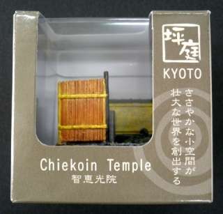 High Quality Mini Pocket Japanese Kyoto Garden Temple  