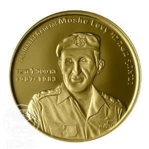  State of Israel Coins Moshe Levy   Gold Medal