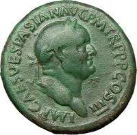 VESPASIAN 71AD Sestertius JUDAEA CAPTA Roman Coin Rare  
