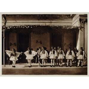  1928 Greek Folk Dance Men Costume Athens Photogravure 