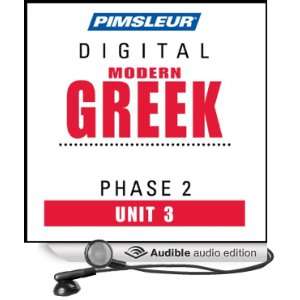 Greek (Modern) Phase 2, Unit 03 Learn to Speak and Understand Modern 