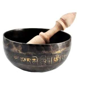 Hand Hammered Brown Five Inch Singing Bowl 