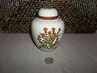 ginger jar lid orange green floral design brown trim takahashi
