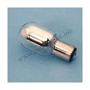   Epoi Hybec Light Bulb / Lamp Meiji Nikon Silver Bulb Ushio Z Donsbulbs