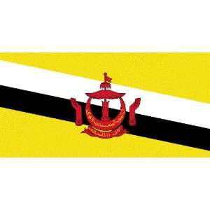  Brunei Flag Clear Acrylic Keyring 2.75 inches x 2 inches 