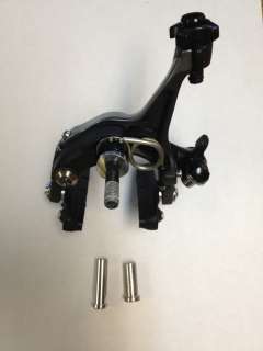 auction is for the front brake caliper only  The rear brake caliper 