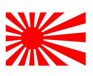 JDM Japan Rising Sun Flag Vinyl Decal Sticker  