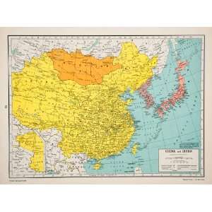  1947 Lithograph Map China Japan Korea Mongolian Republic USSR Tibet 