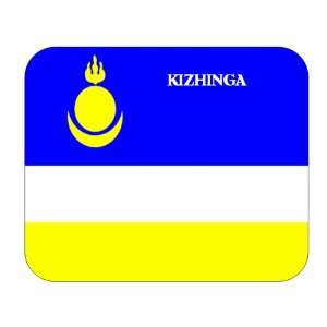  Buryatia, Kizhinga Mouse Pad 