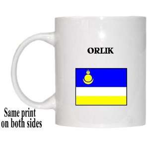  Buryatia   ORLIK Mug 