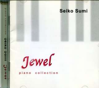 SEIKO SUMI   Jewel KOREA *PROMO CD* $2.99 S/H  