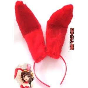   Suzumiya Cosplay Bunny Ears Headset (Closeout Price) Toys & Games