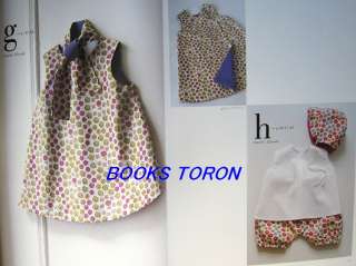 Childrens Clothes of New York Style/Japanese Clothes Pattern Sewing 