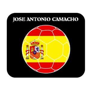  Jose Antonio Camacho (Spain) Soccer Mouse Pad Everything 