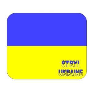  Ukraine, Stryi mouse pad 