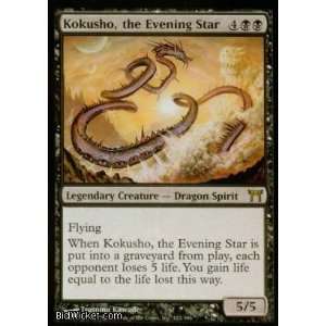  Kokusho, the Evening Star (Magic the Gathering   Champions 