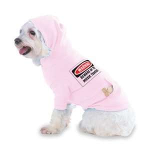   MUSIC TEACHER Hooded (Hoody) T Shirt with pocket for your Dog or Cat