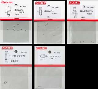 Tamiya 1/20 Ferrari F2001 + Scalemotorsports Detail Up Parts + Sakatsu 