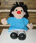 Big Comfy Couch Molly Rag Doll 17 1995 Excellent