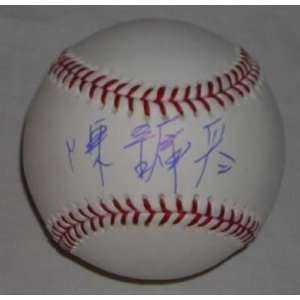   Chi Chen Autographed Baseball   OML   Autographed Baseballs Sports