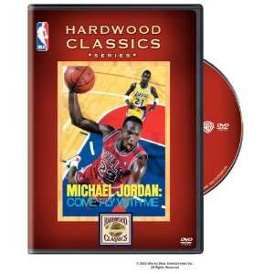  NBA Hardwood Classics Michael Jordan Come Fly With Me 