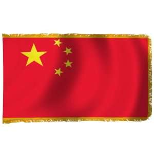  China Flag 3X5 Foot E Poly PH and FR Patio, Lawn & Garden